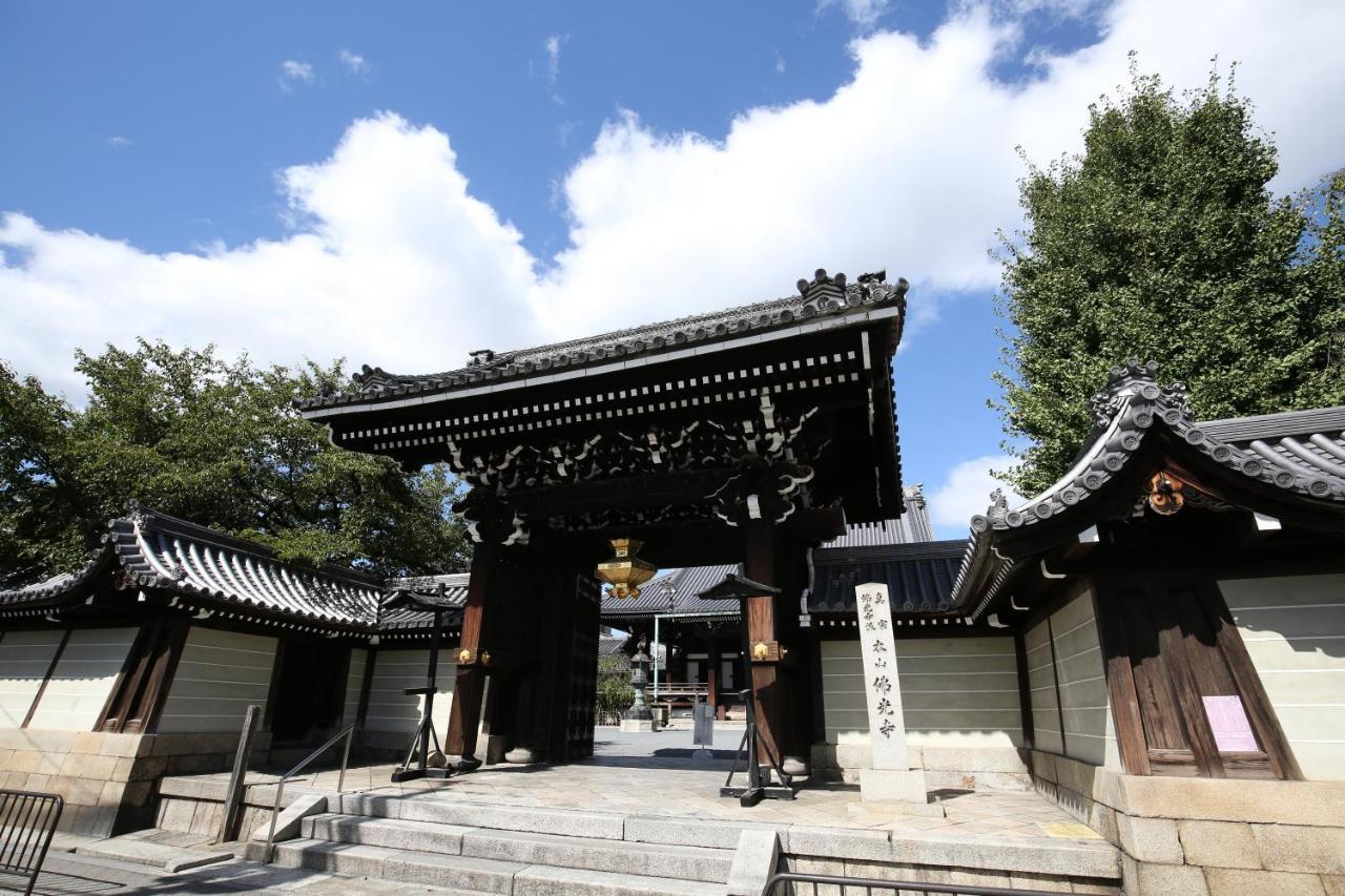 Luck You Kyoto Bukkoji-Higashimachi Eksteriør billede